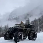 ТУР НА КВАДРОГИГАНТАХ &laquo;СКАЗОЧНЫЙ ЛЕС&raquo;